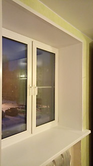 REHAU SIB 70MM
